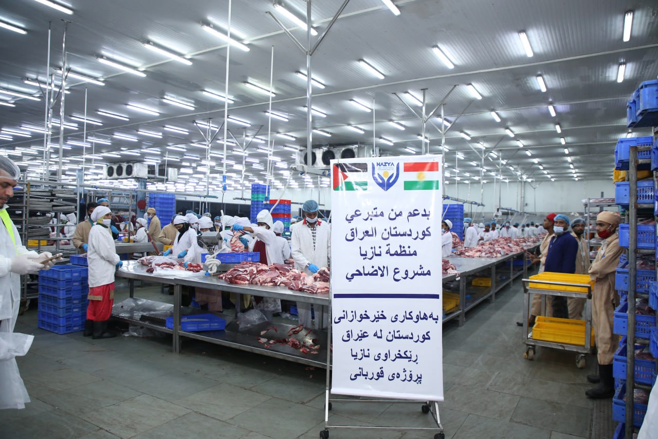 Eid Al-Adha Qurbani Meat Distribution
