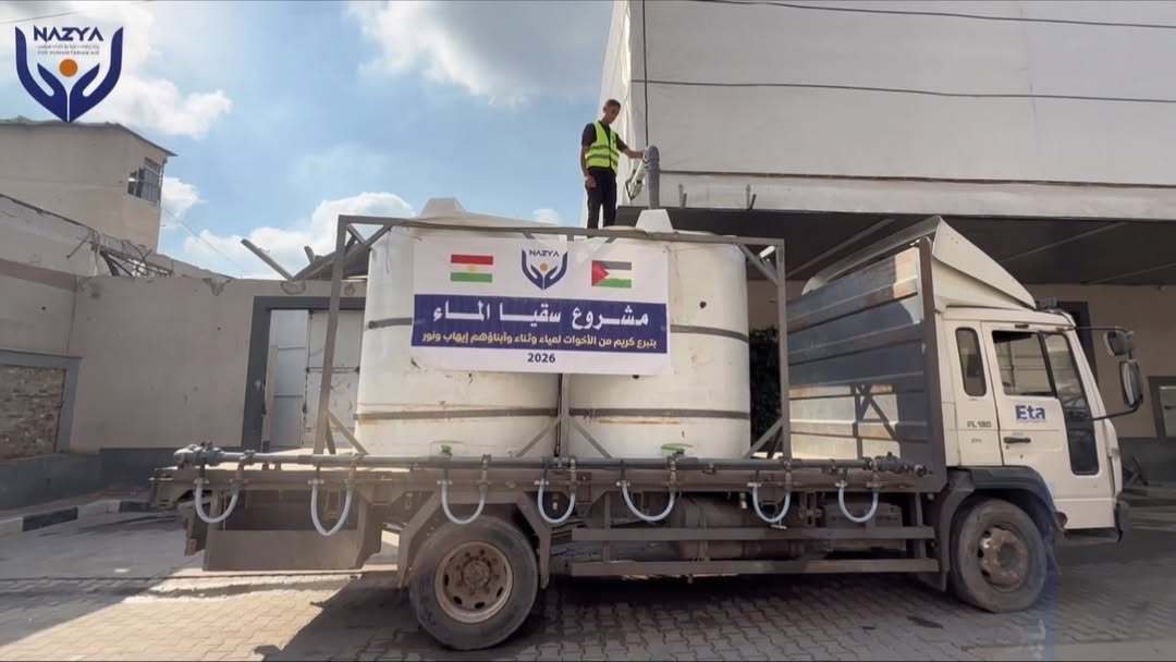 Activity 59 (2026): Potable Clean Water Distribution in Gaza Strip