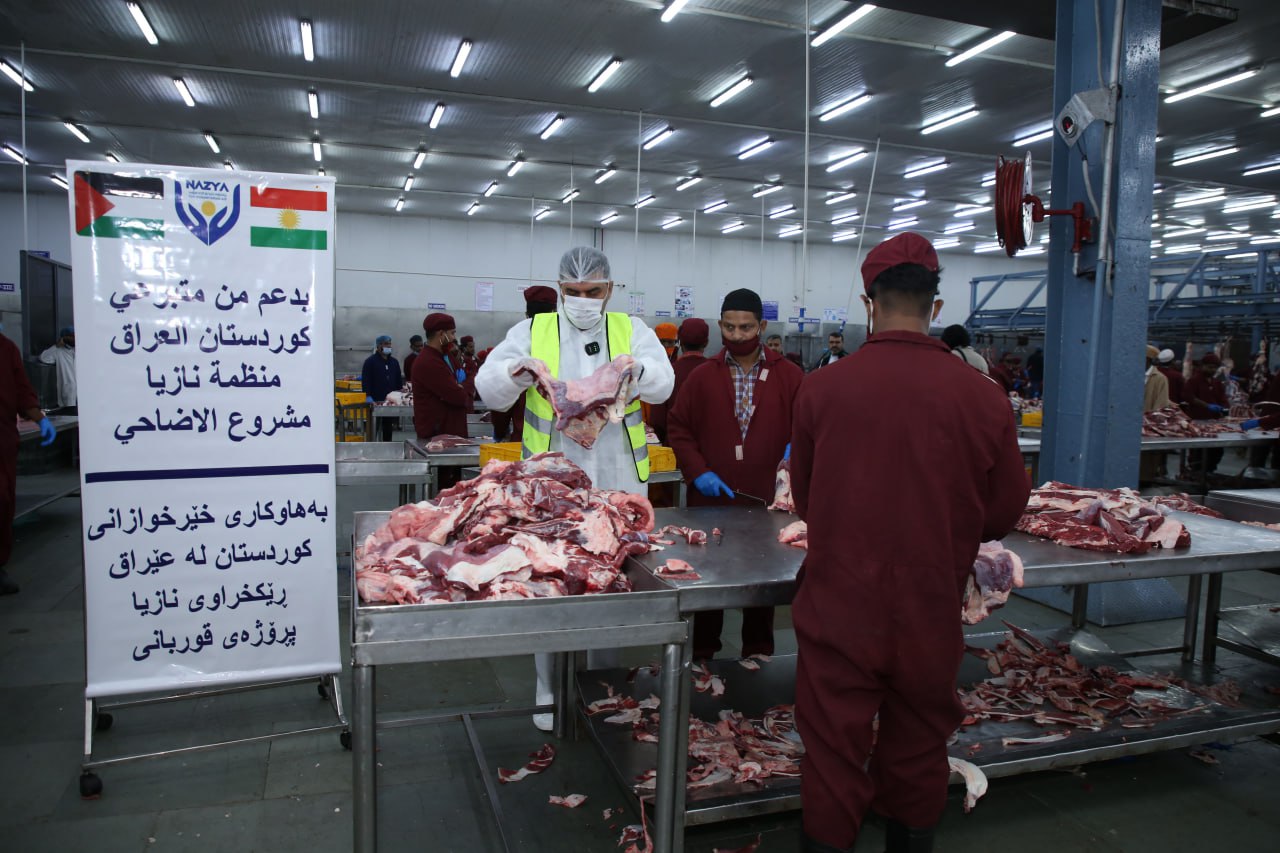 Eid Al-Adha Qurbani Meat Distribution | Nazya Humanitarian Aid, Gaza, Palestine