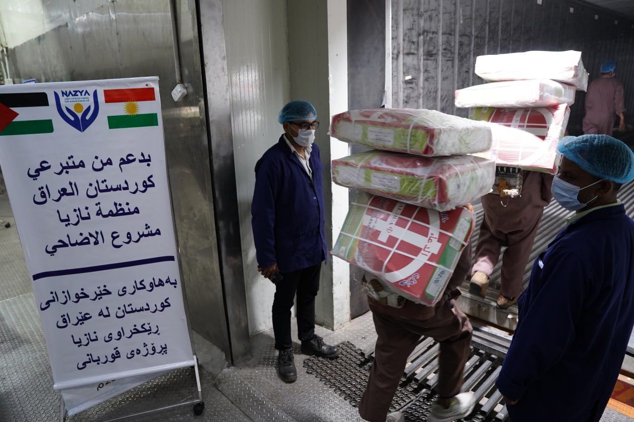 Eid Al-Adha Qurbani Meat Distribution | Nazya Humanitarian Aid, Gaza, Palestine