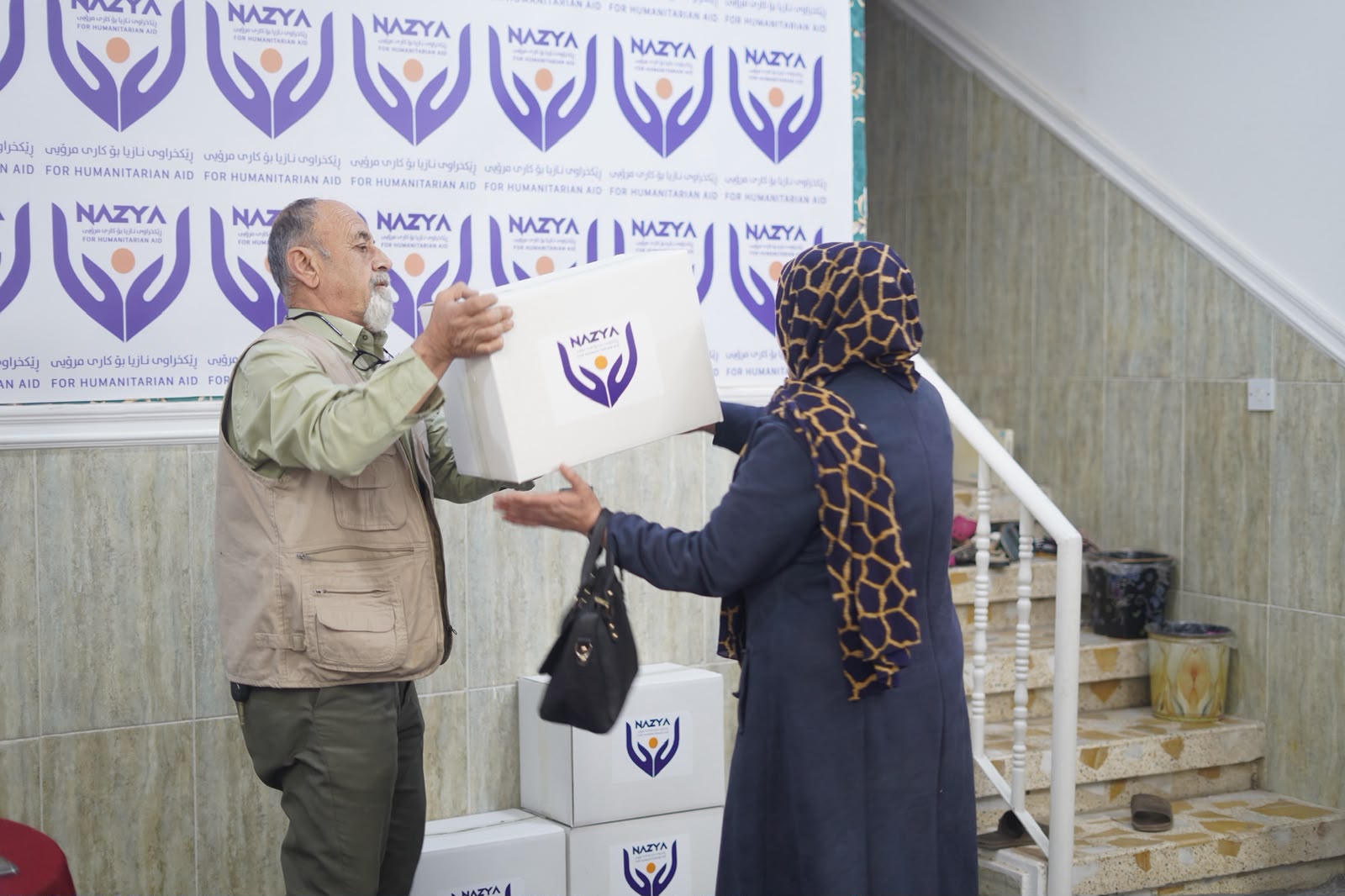Nazya Humanitarian Aid distributing essential aid packages to families in Kurdistan Region, Iraq