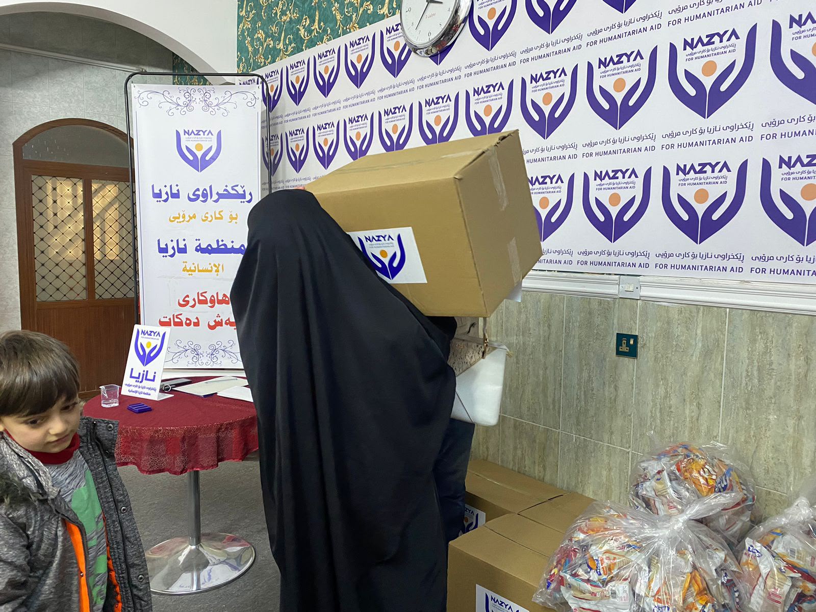 Nazya Humanitarian Aid distributing essential aid packages to families in Kurdistan Region, Iraq