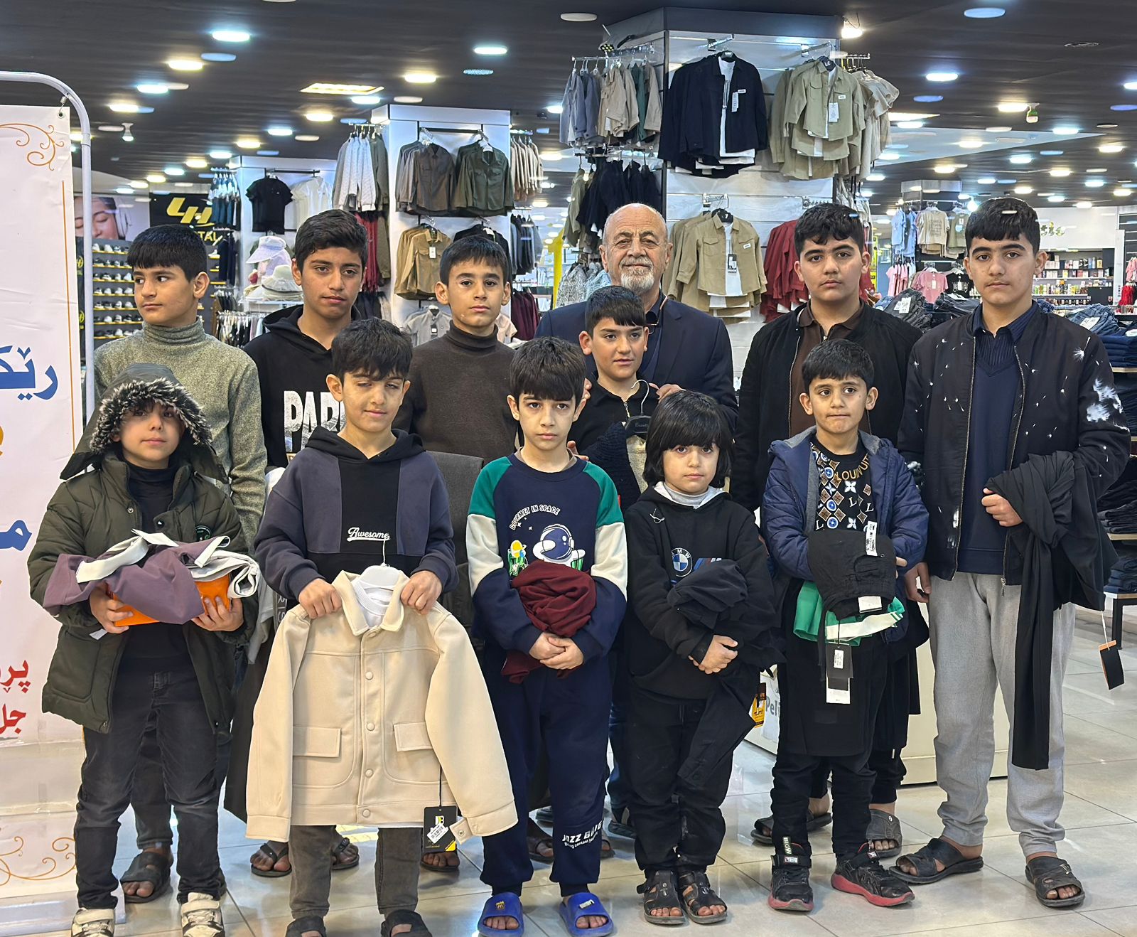 Nazya Humanitarian Aid distributing Eid clothes and gifts to children and families in need in Kurdistan