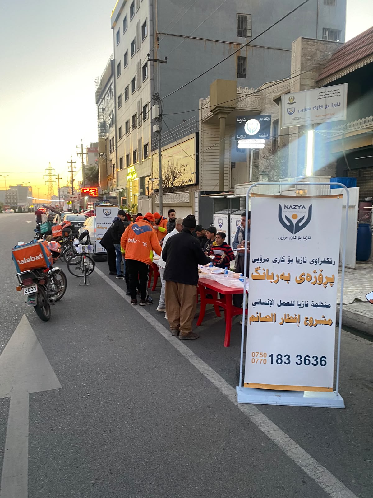Nazya Organization providing hot iftar meals to fasting families during Ramadhan in Kurdistan Region Iraq