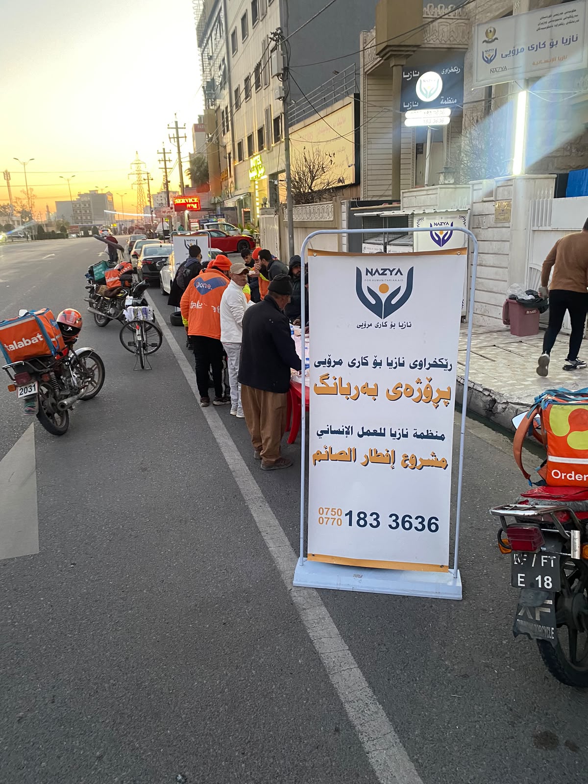 Nazya Organization providing hot iftar meals to fasting families during Ramadhan in Kurdistan Region Iraq