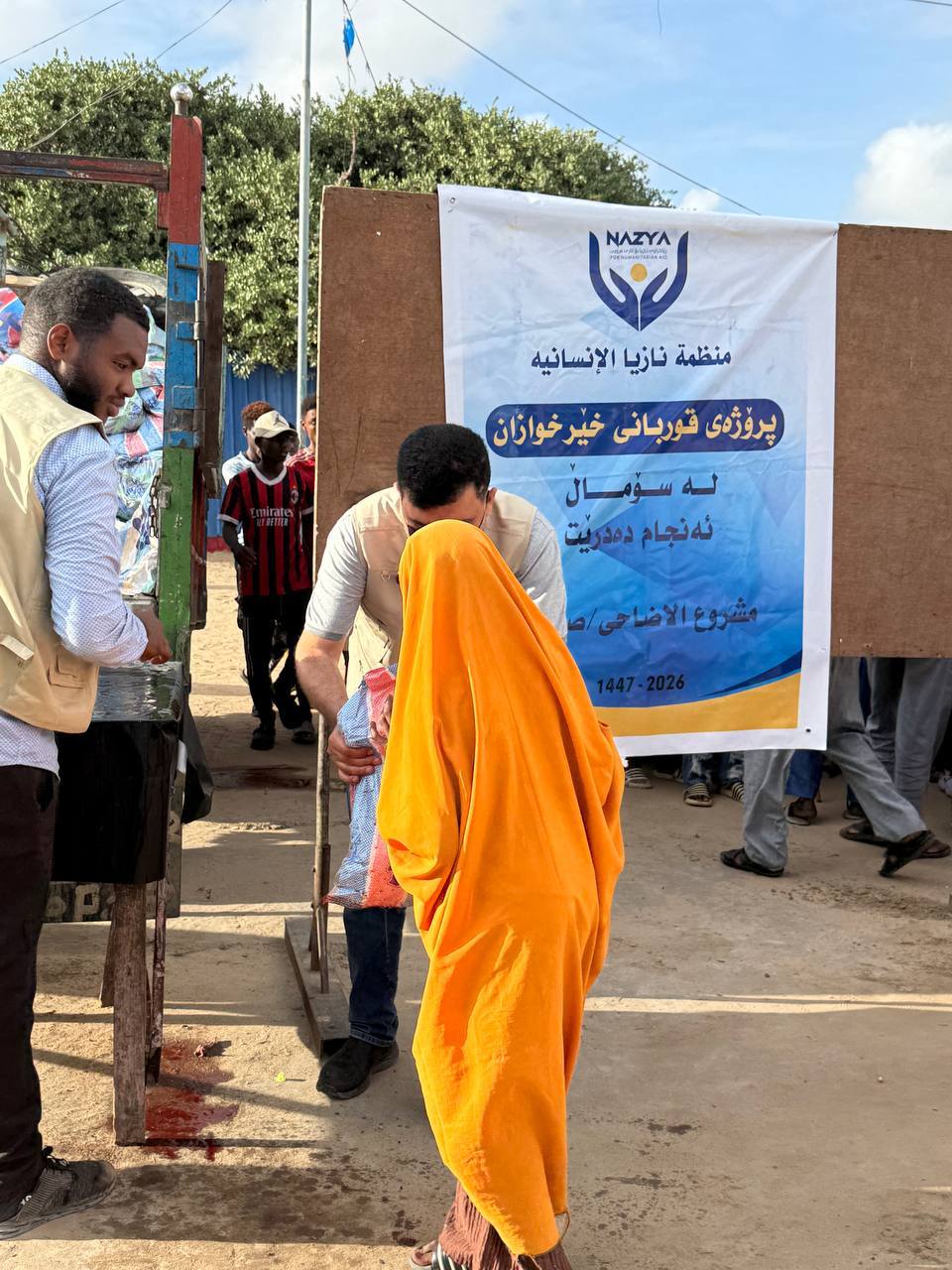 Nazya Humanitarian Aid providing food, water and essential relief to families affected by drought and poverty in Somalia