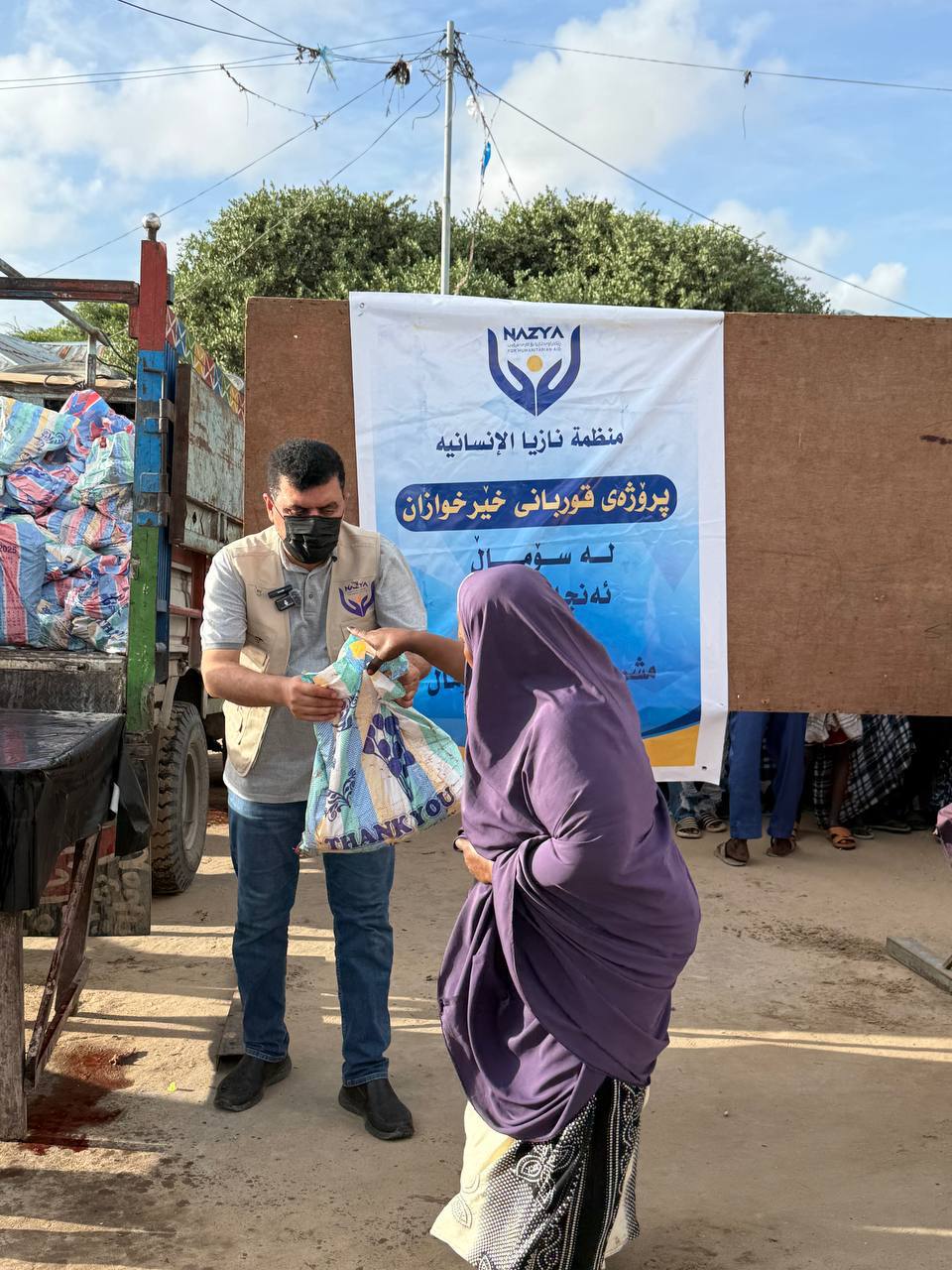 Nazya Humanitarian Aid providing food, water and essential relief to families affected by drought and poverty in Somalia