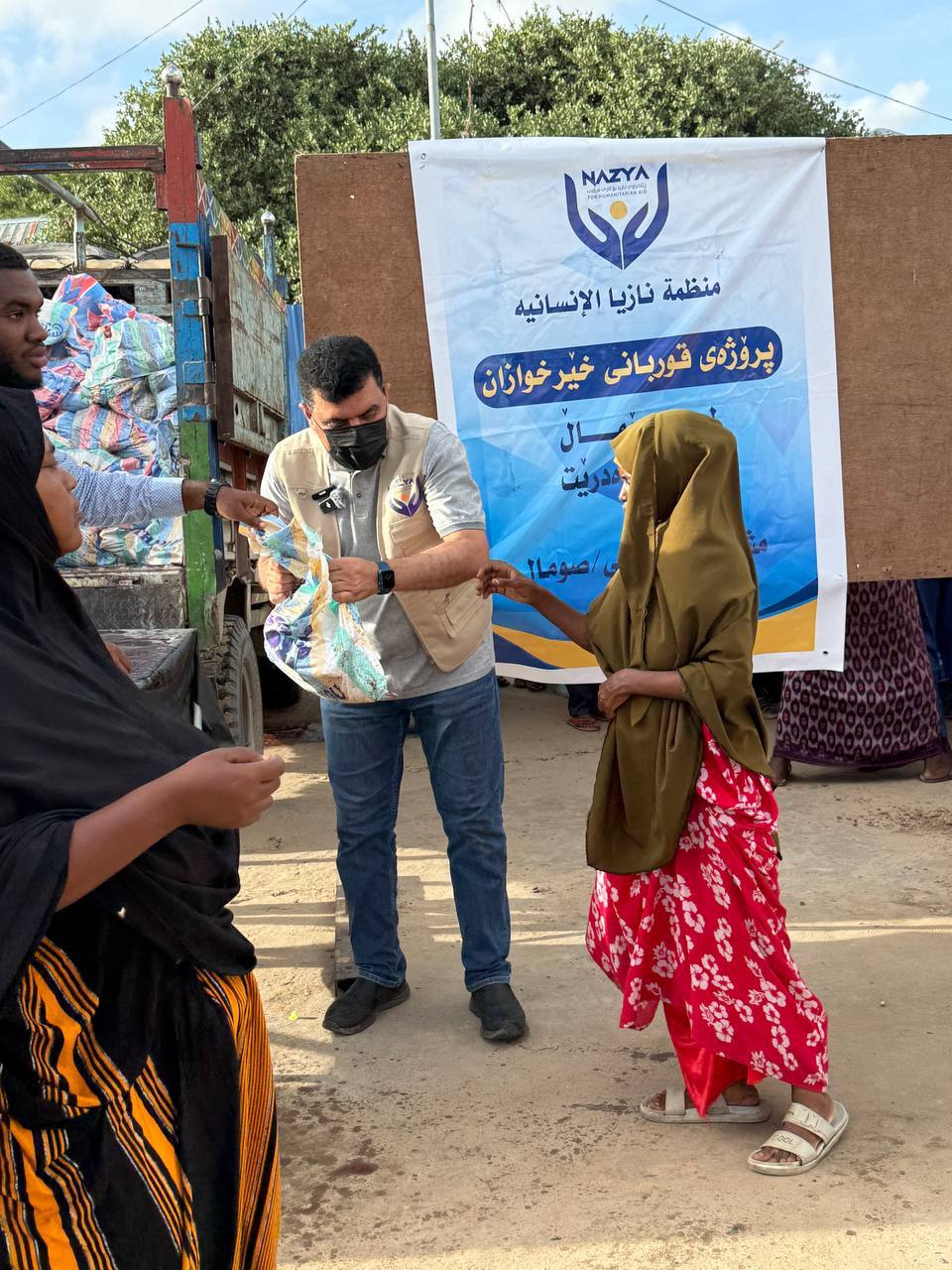 Nazya Humanitarian Aid providing food, water and essential relief to families affected by drought and poverty in Somalia