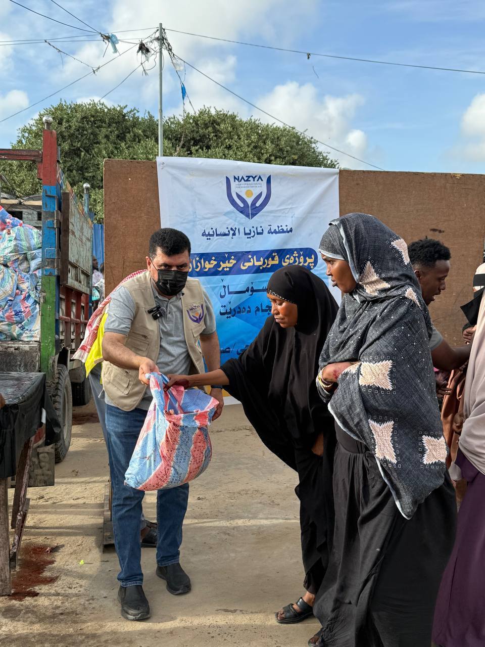 Nazya Humanitarian Aid providing food, water and essential relief to families affected by drought and poverty in Somalia